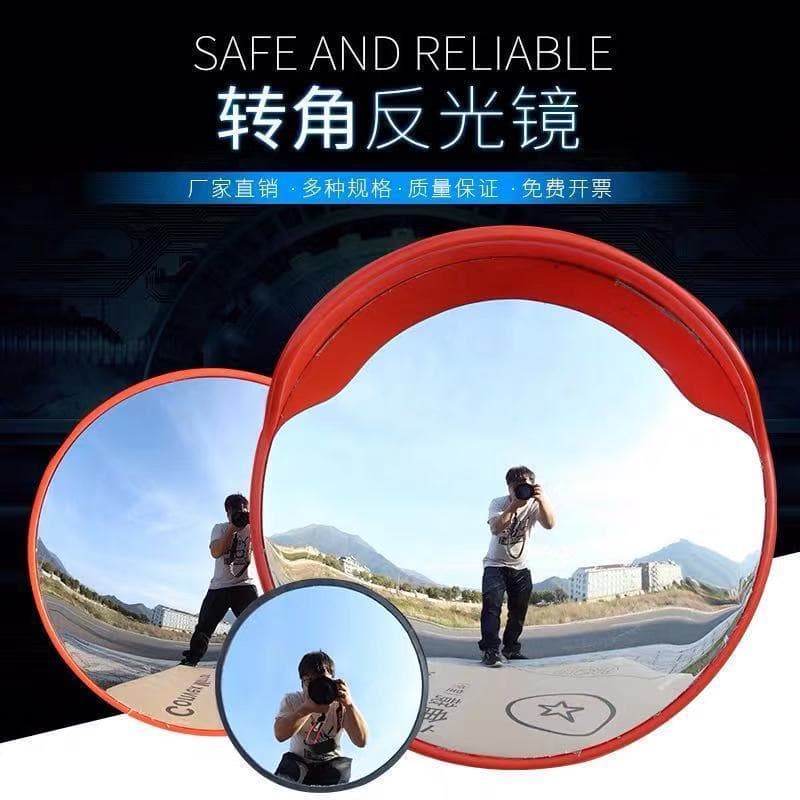 Zhejiang Manufacturer Direct Sale Outdoor Traffic Wide-Angle Mirror, Road Turn Convex Mirror, 30cm Indoor Anti-Theft Reflective Mirror