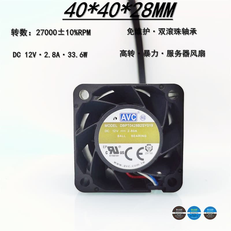 Manufacturer's DBPT0428B2SY019 ball bearing high-speed 27,000 RPM 12V 4028 4CM server cooling fan