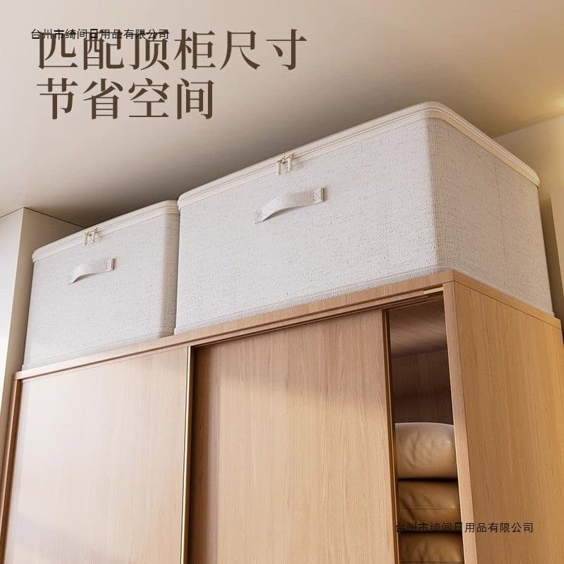 Home storage box for clothes, quilts, and wardrobes; foldable, large-capacity clothing storage box.