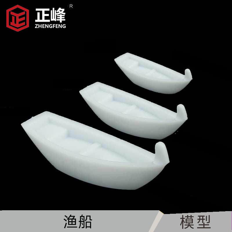 Miniature Fishing Boat Building for Sand Table White Ship Navigation Model Small Boat Sand Table Material Scenic Area Model DIY Decoration