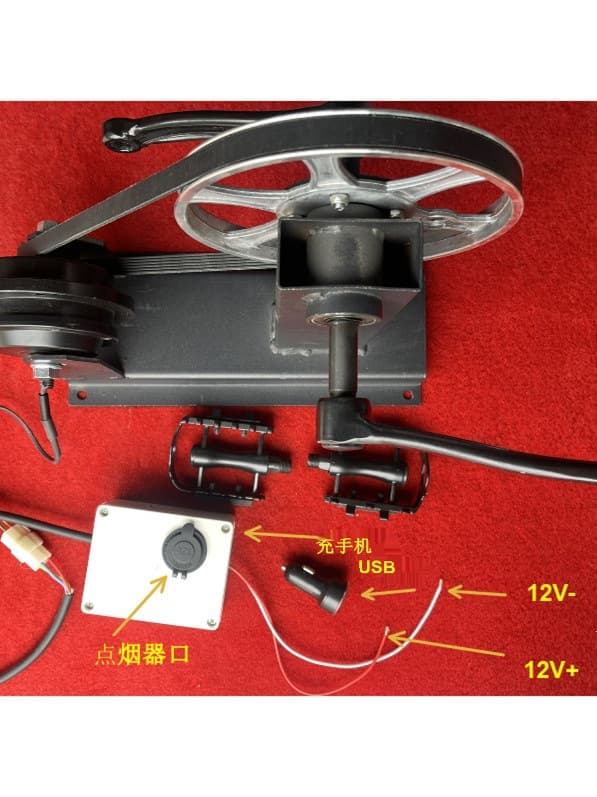 Hand-Cranked and Foot-Operated Brushless Permanent Magnet Generator, High-Power Fitness Generator That Can Be Modified into an Electric Rehabilitation Trainer