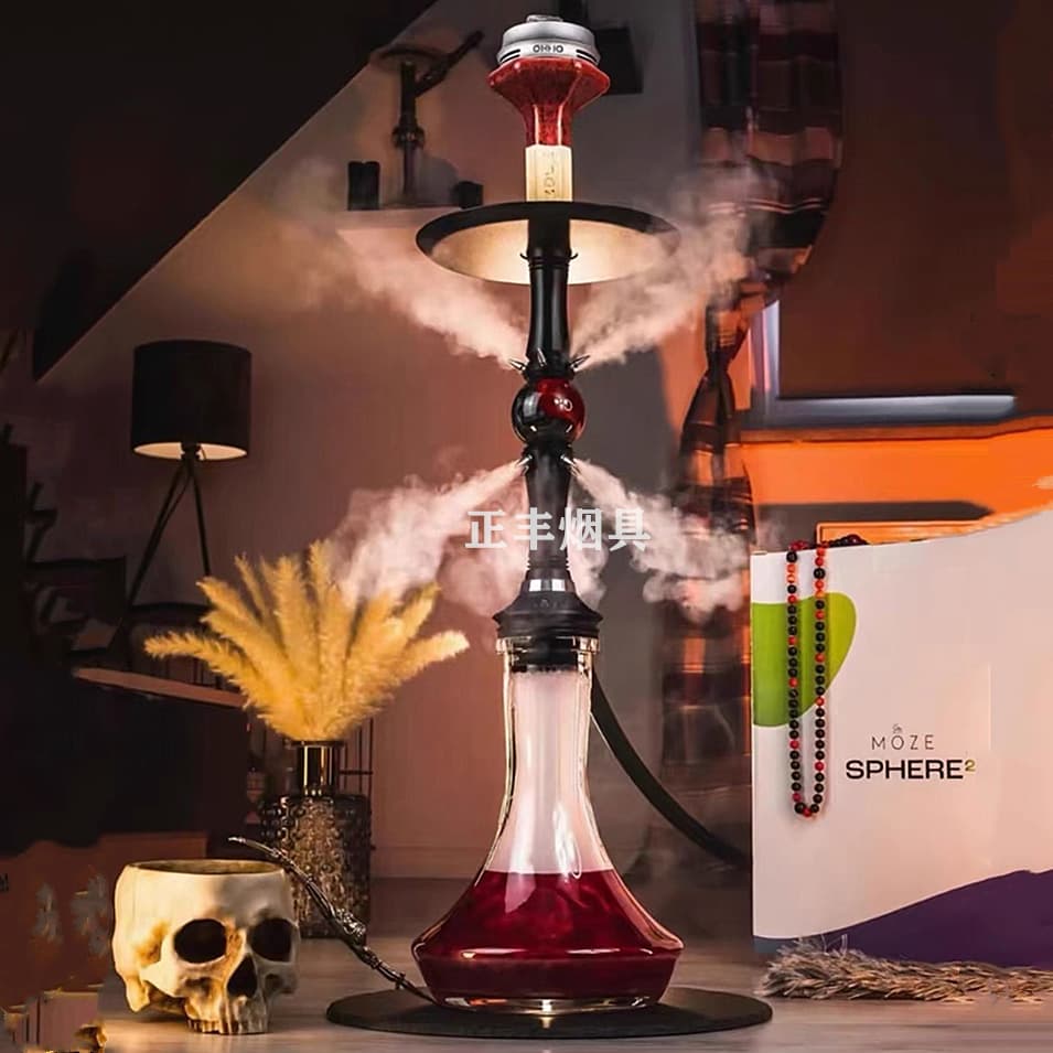 German MOZE SPHERE Planet 2 Bar Hookah Large Smoke Arabic Hookah Full Set