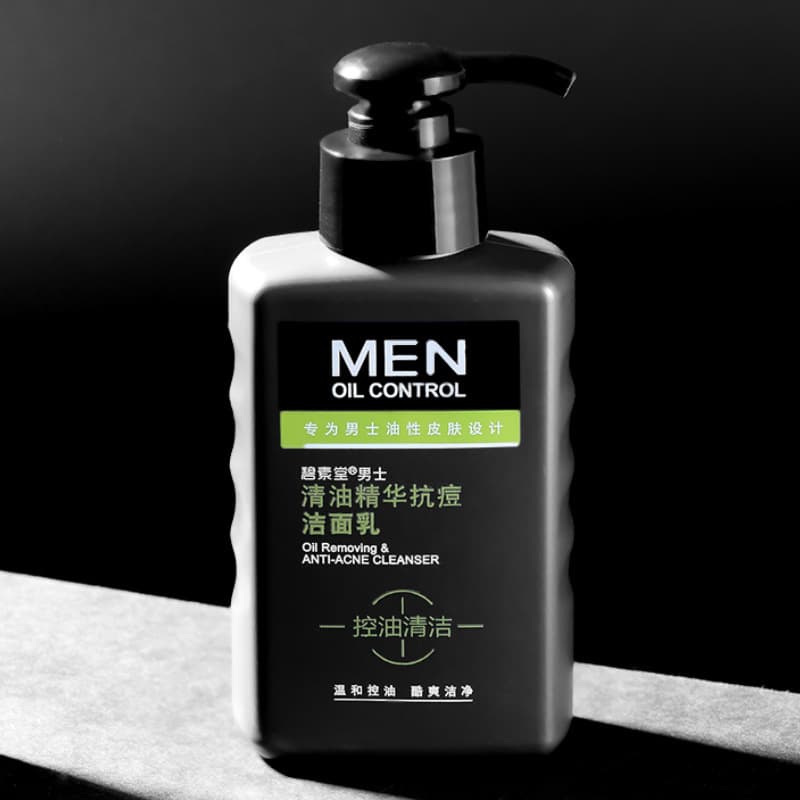 Bistang Men's Exclusive Facial Cleanser Skincare, Oil-Control Cleansing Milk 150ml, Gentle Moisturizing Face Wash