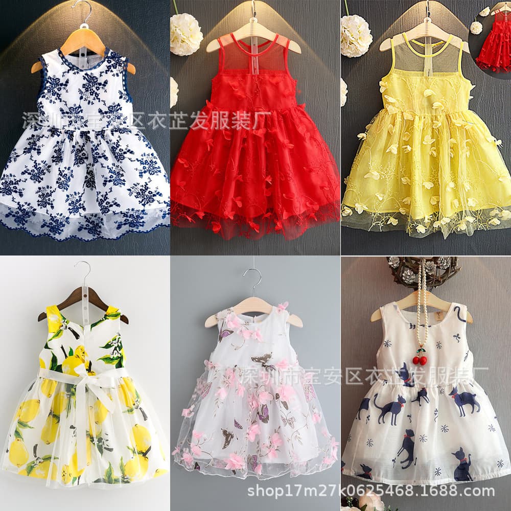 9.9 Dropshipping Children's Clothing Summer Girls' Dress Wholesale 1-5 Yuan Princess Dress Street Stall Clearance Skirt