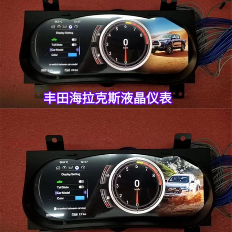 For 2016-2024 Toyota Hilux Car LCD Instrument Cluster Modification Odometer Tachometer