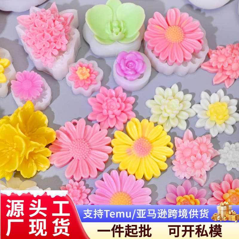 Silicone Candle Making Mold Rose Petal Shape Fragrance Wax Candle DIY Handmade Soap Mold Floral Design Kitchen Baking Tools