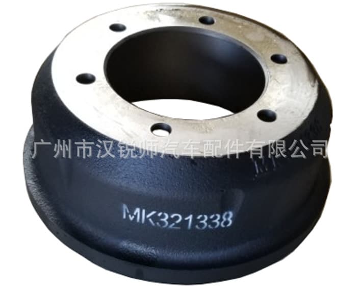 MK838284 Compatible with Mitsubishi CANTER FUSO Canter 4D33 4D34 Light Truck Brake Drum Auto Parts