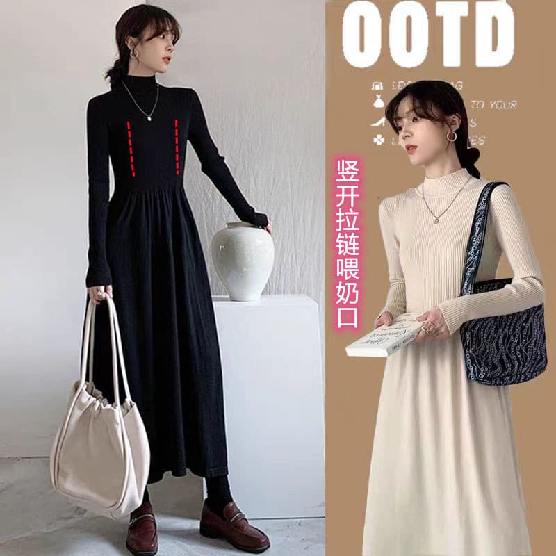 2025 Fall/Winter Nursing Dress for Outings, Chic Mom Style, Postpartum Breastfeeding Sweater Dress, Nursing Top