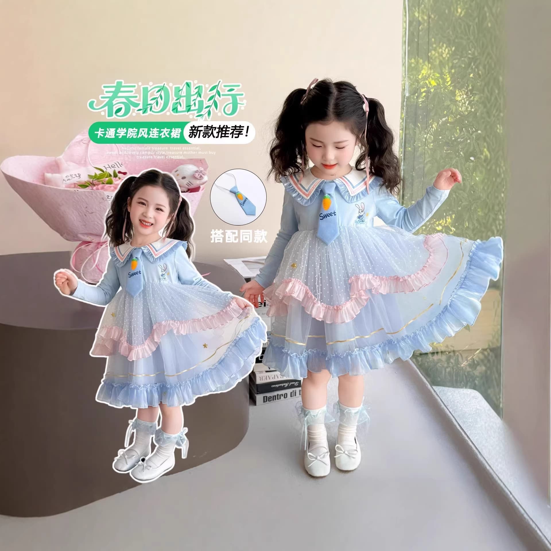 Girls Zootopia Judy Dress Children School Style Tulle Princess Dress Baby Cartoon Long Sleeve Summer Dress