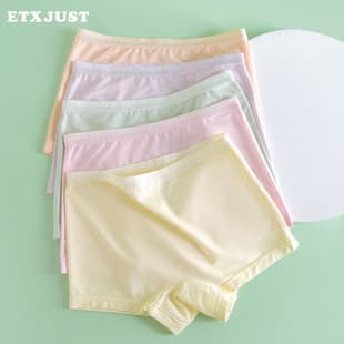 Children's Underpants Class A Modal Boxer Briefs for Girls, Middle and Big Kids, Girls' Shorts, Summer Thin Style