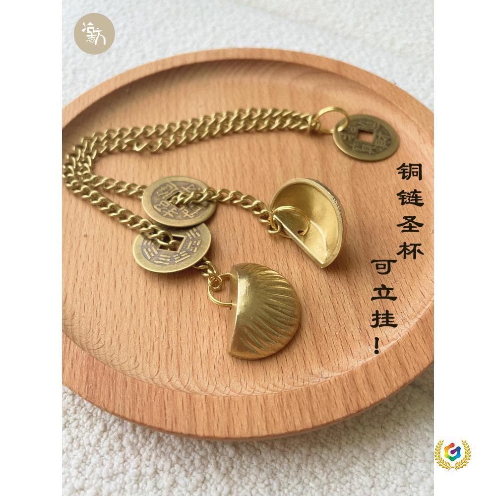 Copper Chain Holy Grail, Taoist Brass Shell Gua Cup, Cross Cup, Ling Gua Tribute Cup, Wild Diagram Cup, Fan-shaped Holy Grail