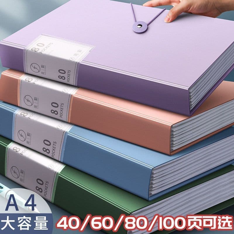 A4 information book folder transparent insert test paper storage bag organizer artifact 100/60 page file folder multi-function