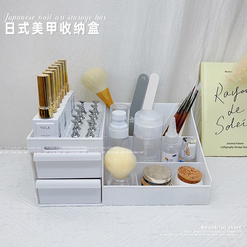 Nail Art Multi-Function Tool Storage Box Desktop Drawer Dust Brush Gel Nail Pen Holder Nail Polish Organizer Rack