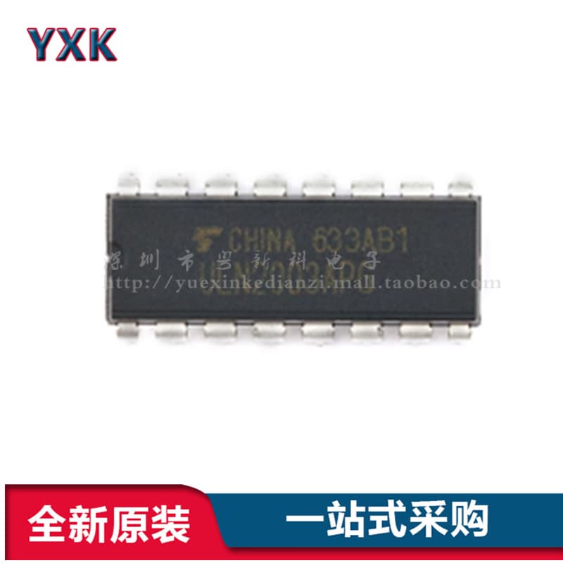 Original Genuine Through-Hole ULN2003APG DIP-16 Darlington Transistor High Current Drive Chip