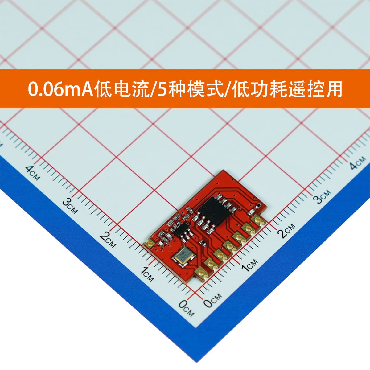 Hummingbird Wireless Micro-R5 Remote 433M Module 60uA Low Power RF Line-of-Sight 100m High Sensitivity