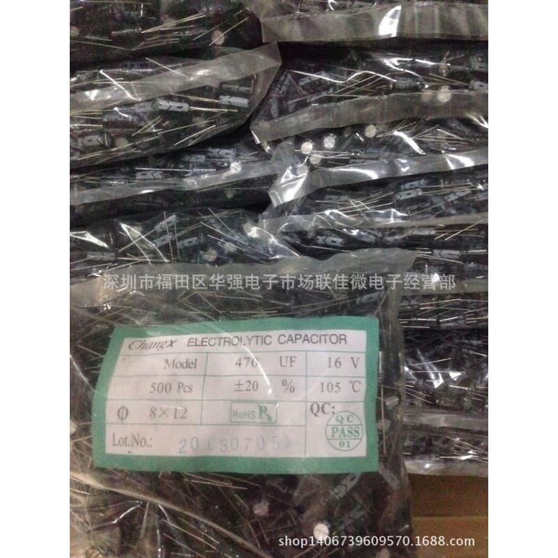 Electrolytic Capacitor 50V 4.7µF 4.7µF 50V Size 4x7 Non-Polarized Capacitor