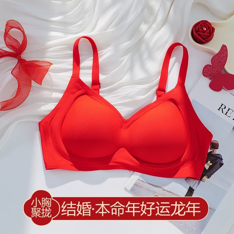 Wireless One-Piece Cup Bra Seamless Jelly Soft Support Women's Gathered Bra Red Color for Chinese Zodiac Year Young Women
