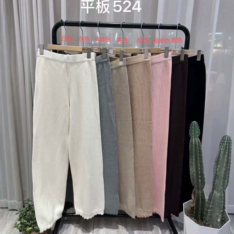 White Casual Pants Autumn New Fashion Knit High Waist Tie Waist Straight Leg Pants Elastic Waist Wide Leg Pants Versatile Pants