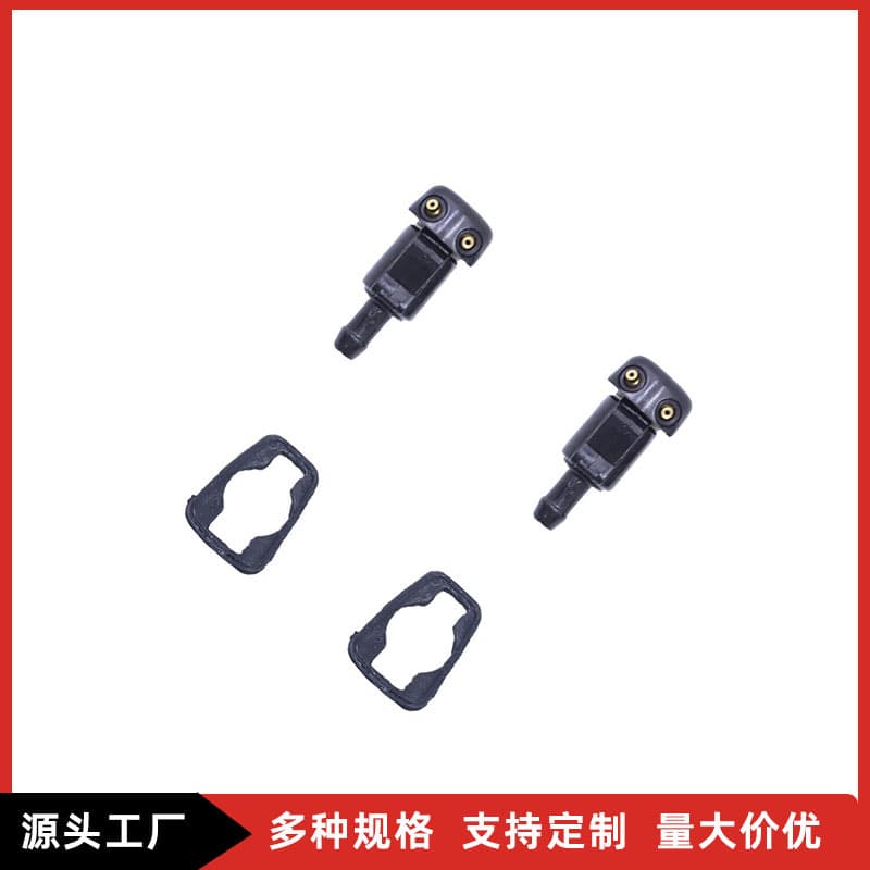 For Jianghuai Tongyue J3 Heyue Sedan Front Wiper Nozzle Windshield Washer Jet 85381-0C010