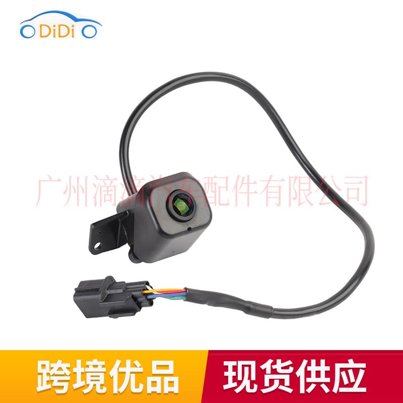 99240Bv600 99240-Bv600 Is Suitable for Hyundai and Kia Reversing Camera Sensors to Assist Parking