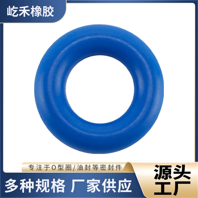 O-Ring FKM NBR Sealing Ring Rubber Seal Blue O-Ring Various Specifications Silicone Rubber Seal
