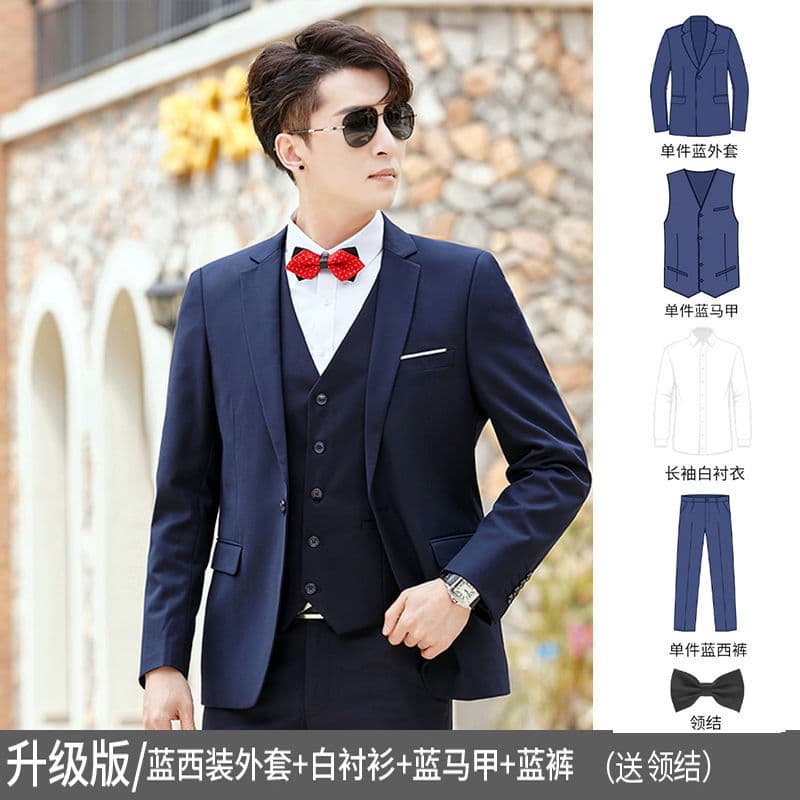 Best Man Suit Set for Wedding Groom's Party Summer Suit Jacket Vest Trousers 3-Piece Set