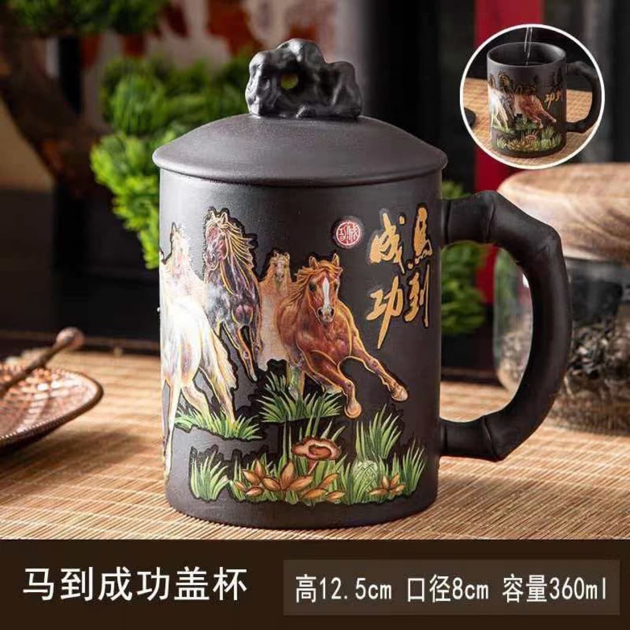 Purple Clay Color-Changing Horse Path Success Water Cup, Supports Drop Shipping, Porcelain Home Use Large Capacity Kung Fu Tea Set