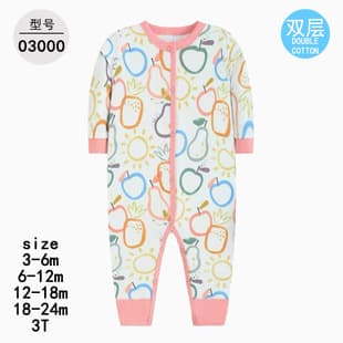 Baby & Toddler Spring/Autumn Long-Sleeve Romper Double-Layer Cotton Bodysuit [Wholesale]