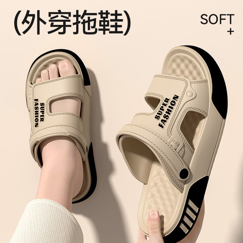Trendy Casual Men's Sandals 2025 New Outdoor Sports Beach Flip-Flops Dual-Purpose Slippers