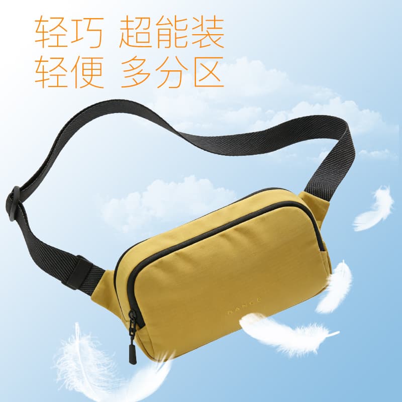 BANGE Men's Casual Large Capacity Chest Bag Sports Shoulder Bag Versatile Crossbody Phone Bag Sling Bag