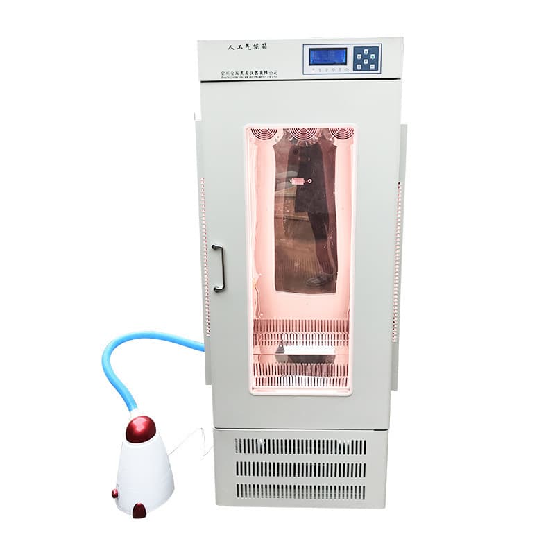 QHX-250 150L/250L Artificial Climate Chamber with Constant Temperature, Humidity, and Light for Plant Cultivation