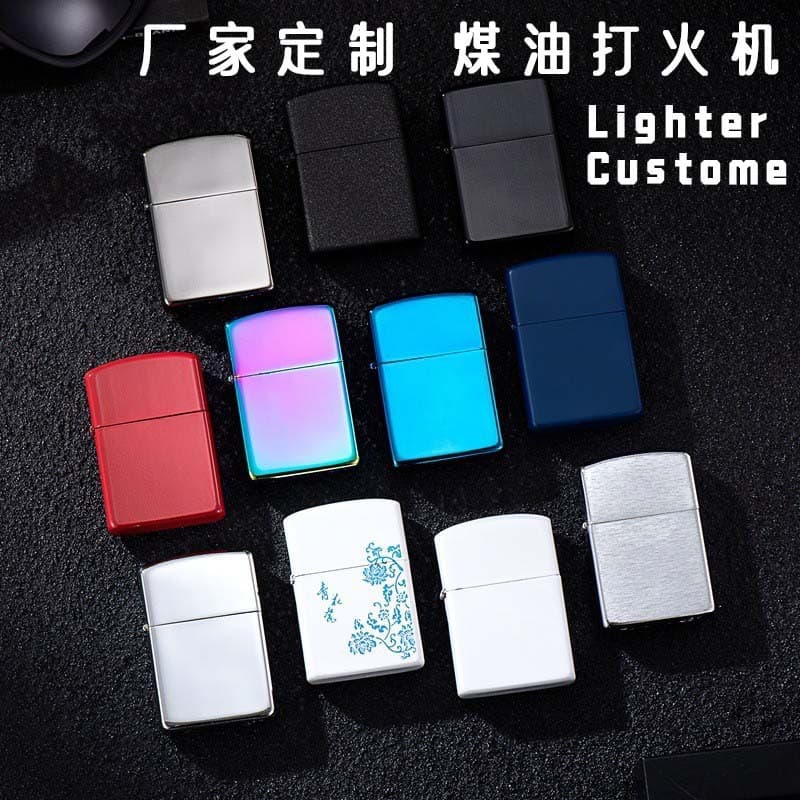 Wenzhou Lighter Metal Iron Shell Series Kerosene Lighter Factory Direct Advertising Gift Lighter Wholesale