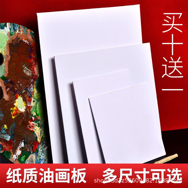 Children's Acrylic Painting Paper Canvas Board, Small Canvas Panel without Frame, Wholesale from Manufacturer