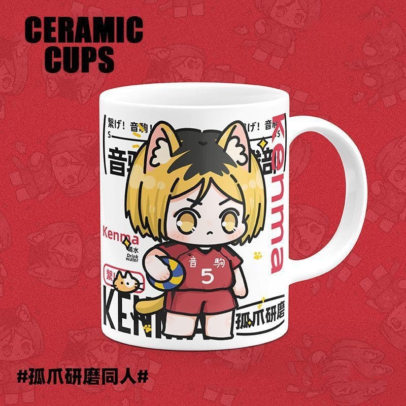 Haikyuu!! Doujin Merchandise Hinata Shoyo, Kozume Kenma, Kageyama Tobio Ceramic Mug TCA