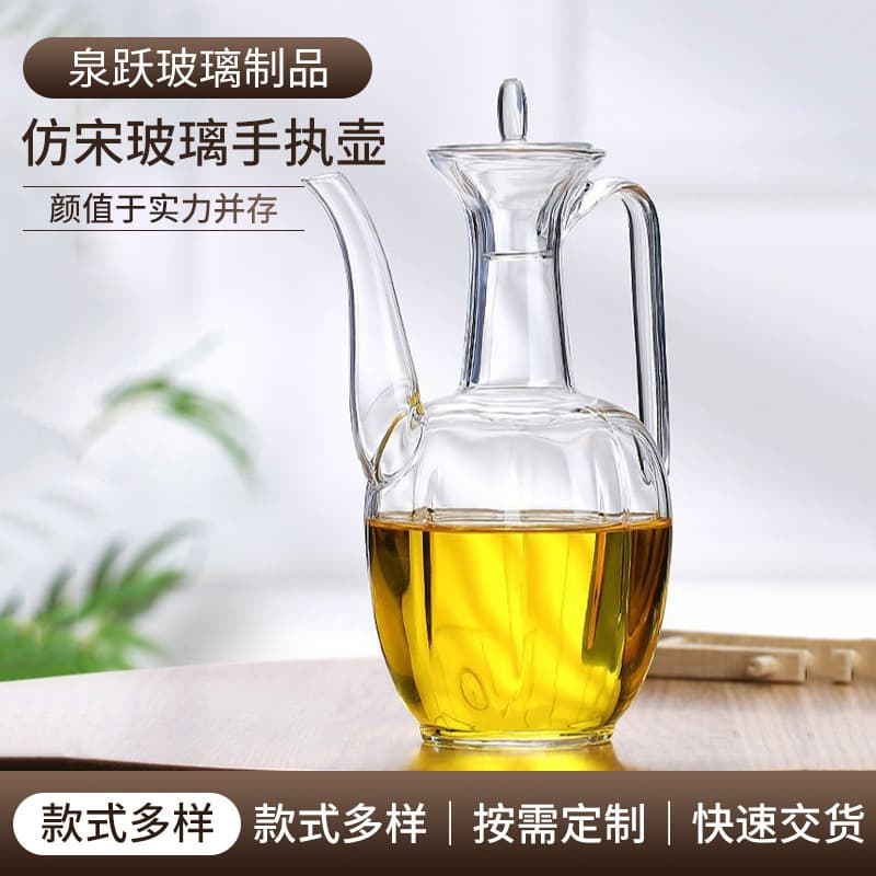 Imitation Song Dynasty Glass Hand-Held Pot, Chinese Glass Drinking Teapot, Scented Tea Water Kettle, Green Teapot, Imperial Concubine Pot Glass