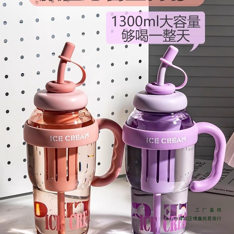 Large Capacity Water Bottle Jumbo Straw Cup for Female Students, New High-Aesthetics Summer Tea-Water Separation Cup, Ice Dominator Cup