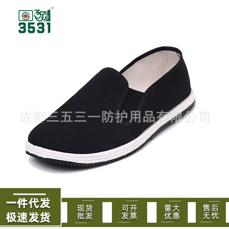 3531 Old Beijing Cloth Shoes Linen Sole Cloth Shoes Black Casual Shoes