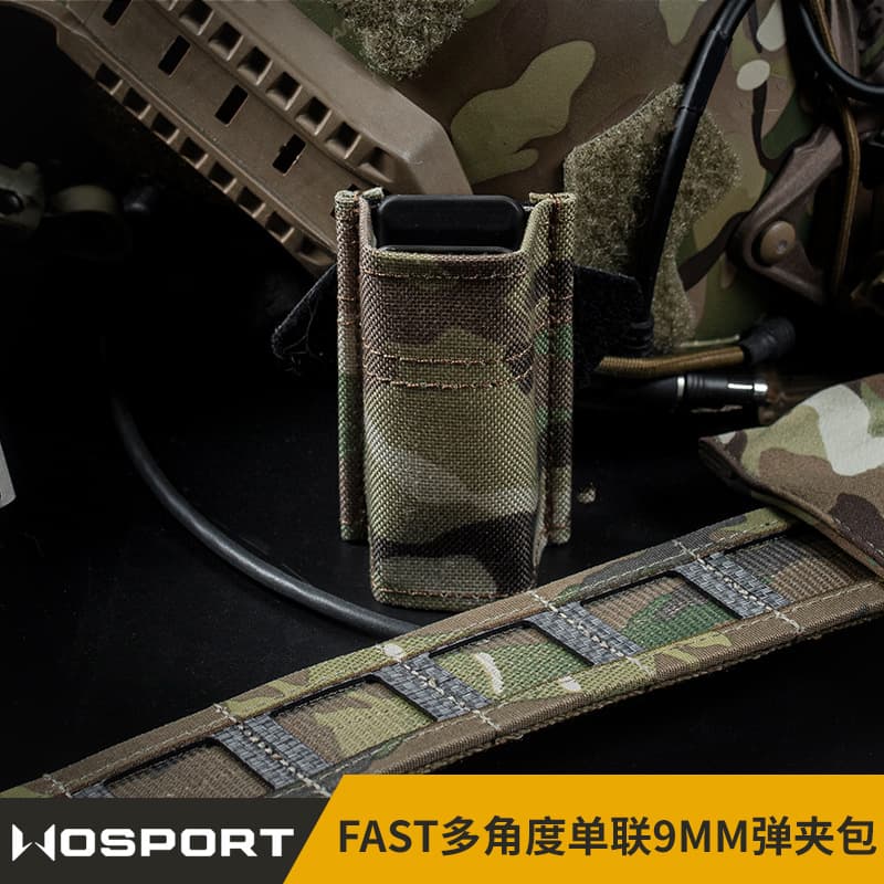 WOSPORT tactical single-link multi-functional accessory equipment bag FAST multi-angle single-link 9MM camouflage function bag