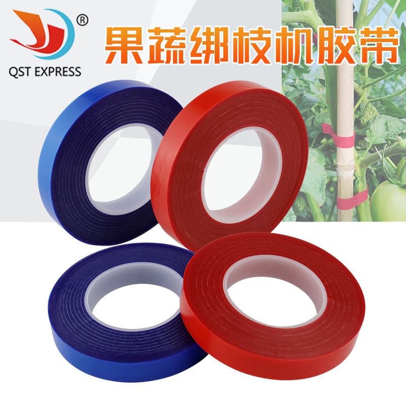 Garden Plant Tying Machine Tape, Vegetable Grape Branch Binder, Horticultural Tying Machine, Tomato Vine Tying Tape