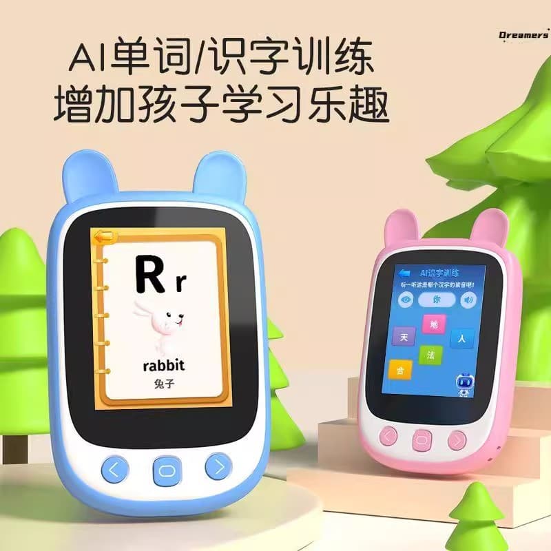 Children's Pocket Learning Machine English Learning Machine Pocket Learning Machine Early Childhood Smart Early Education Learning Machine Language Math English