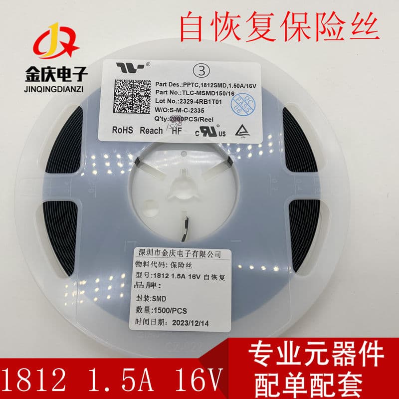 TLC-MSMD030 SMD Self-Recovery Fuse 1812 0.3A 300mA 6V 8V 16V 24V In Stock