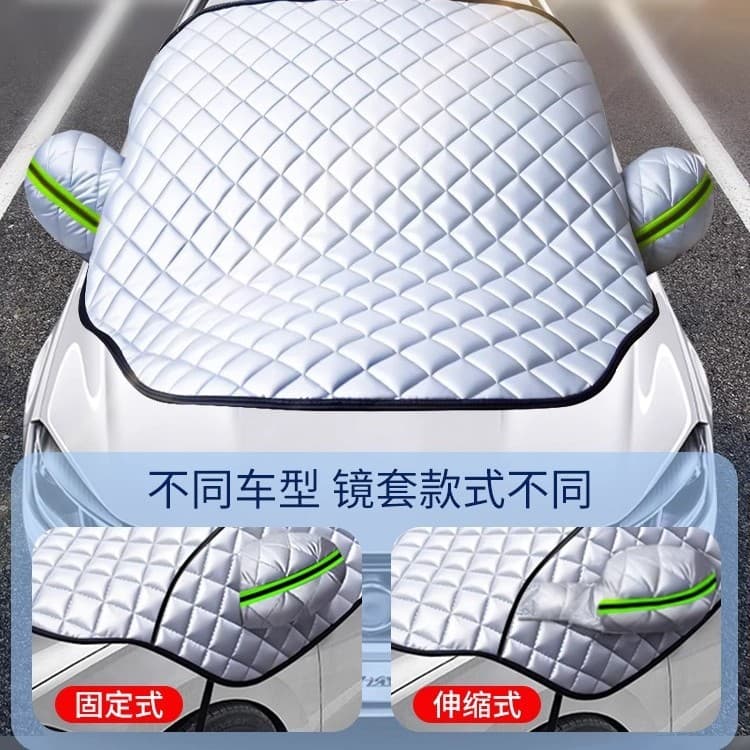 Specialized Car Cover For JieDaVS5/VS7/VA3 Durable Outdoor Protection Against Sun And Snow Perfect Fit For All-Terrain Vehicles