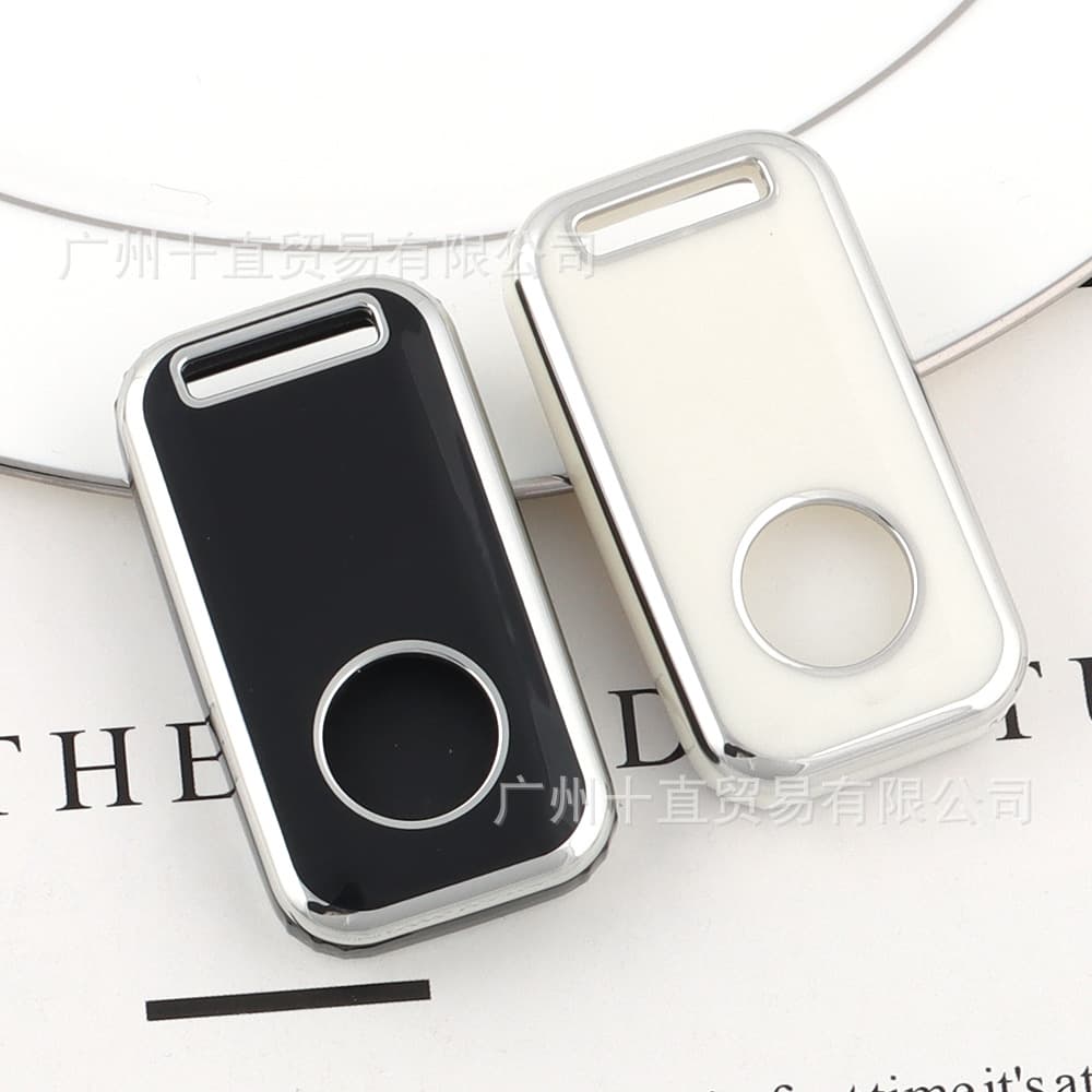 Car Key Case Starline A96 A66 S96 S66 E96 E66 Key Shell Protective Buckle Key Cover Bag Other Main Material Origin China
