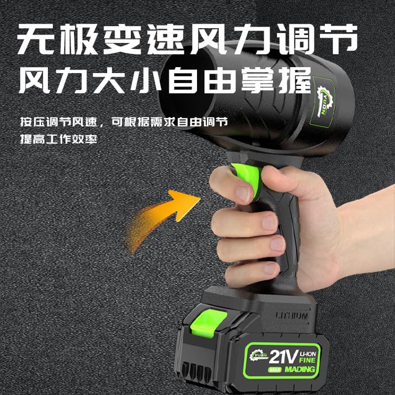 Lithium Battery Turbo Fan High-Power Leaf Blower Portable Handheld Electric Blower for Storm and Snow