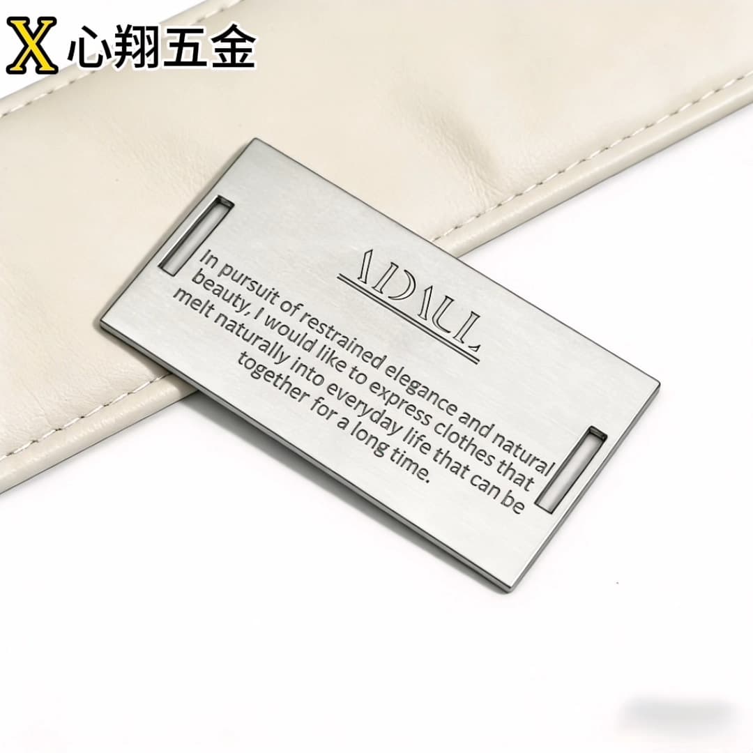 Zinc alloy large metal nameplate, luggage hardware, clothing accessories, handbag sign, private LOGO hardware