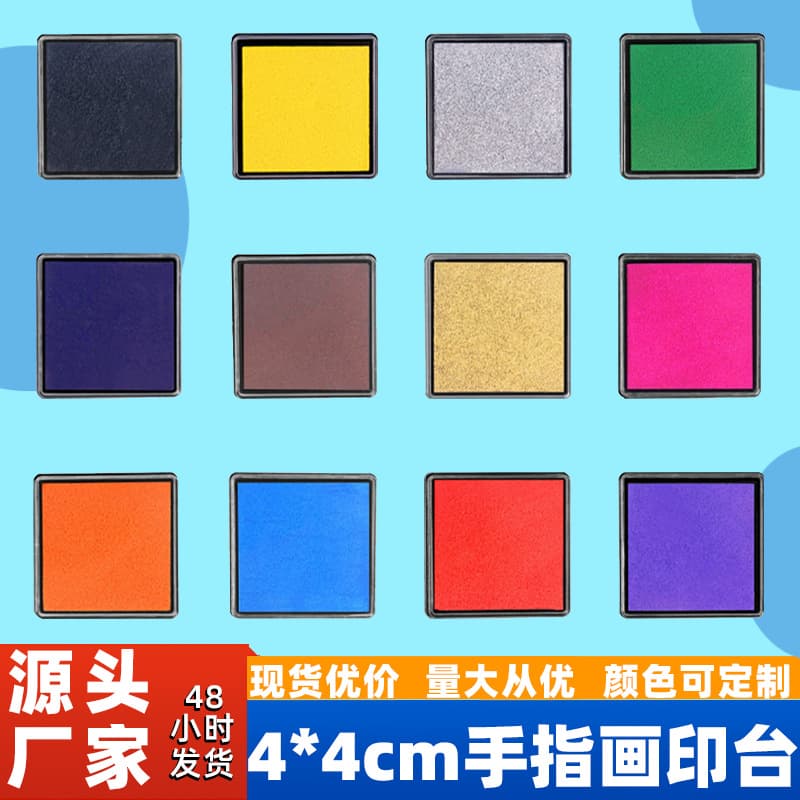 4cm Colorful Cartoon Stamp Inkpad, Small Colored DIY Decorative Inkpad, Journaling Companion, Craft Inkpad Manufacturer