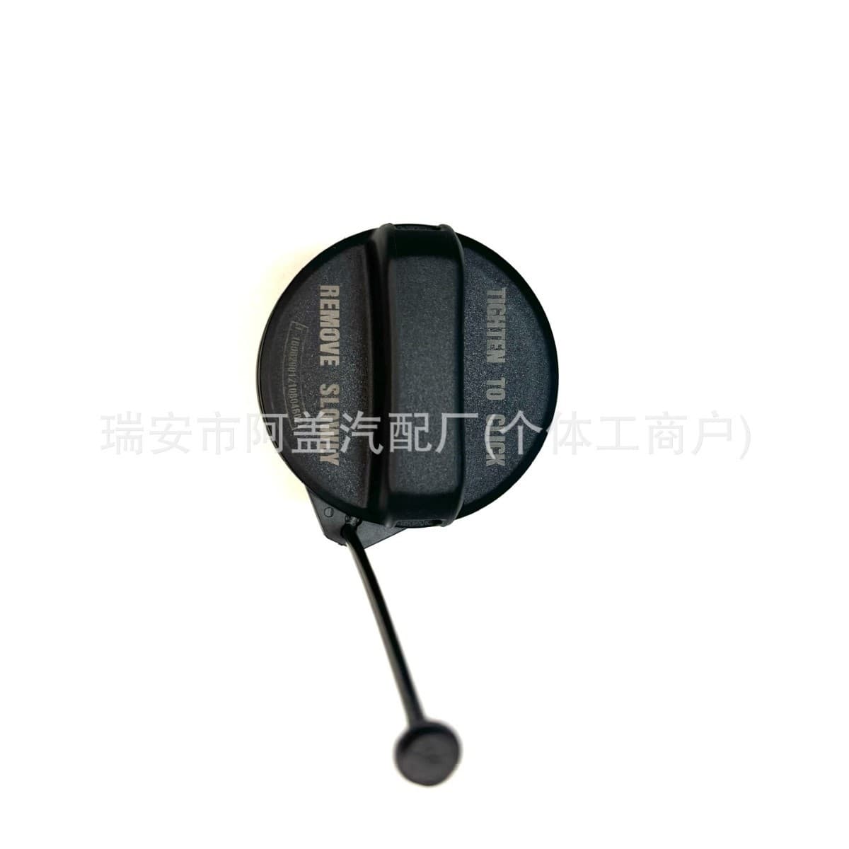 17670-SJA-013/17670-T3W-A01/17670-SNA-A02 Compatible with Honda Series Fuel Tank Cap