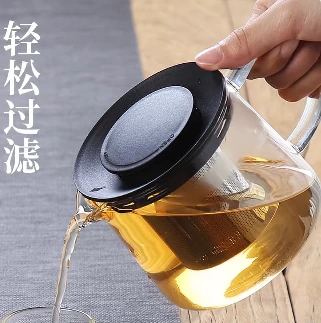 Health Tea Pot, High-Temperature Resistant Direct-Fire Glass Tea Pot, Filter Coffee Pot, Vintage Style Large Size, Detachable