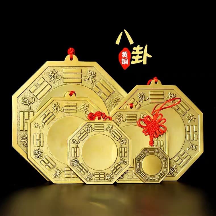 Pure brass Bagua mirror home convex mirror Jiugong Tai Chi concave mirror door home pendant temple Yin Yang fish Bagua mirror