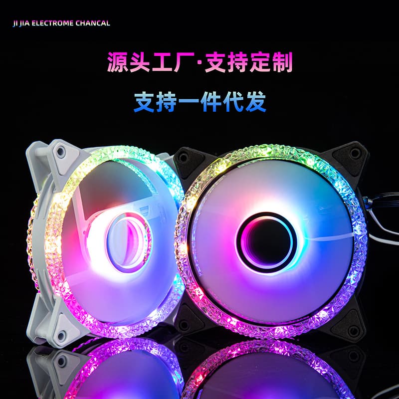ARGB Temperature Control Prism Second Generation Fan Computer CPU Cooler Dual Ring Diamond 12cm Fan Silent Cooling System